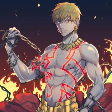 fate