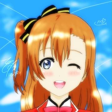 サニソン！穂乃果ちゃん