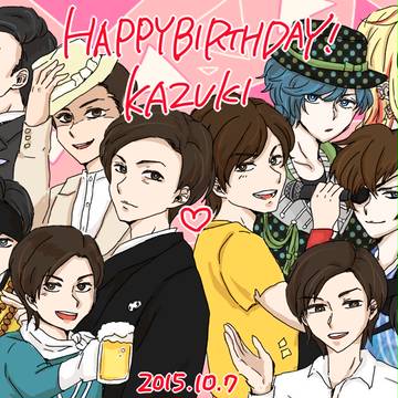 KK-HAPPYBIRTHDAY