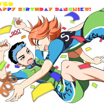 段竹誕生日(仮)おめでとう
