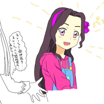 リサちゃんと握手