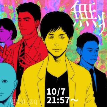 【無痛～診える眼～】　ラクガキ色々。