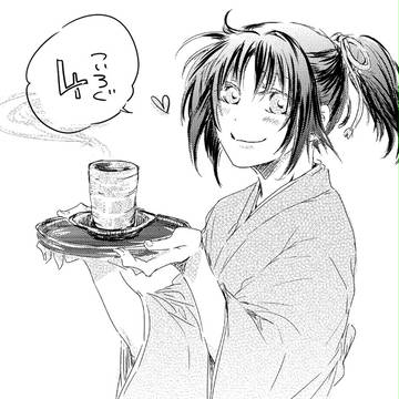 ついろぐ④