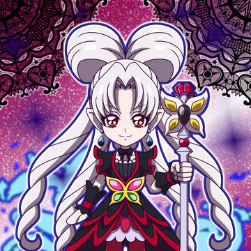 ちびっ娘トワイライト