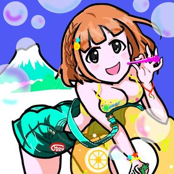 喜多見柚ちゃん
