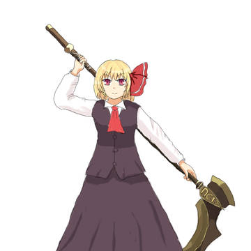 暗黒ルーミア