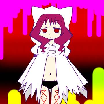 厭魅