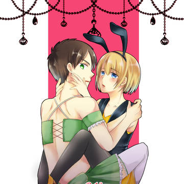 【急襲壁博】新刊サンプル【エレアル】※追記あり
