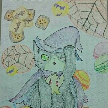 はろうぃーん