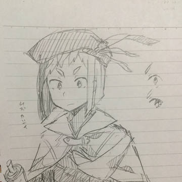 らくがき