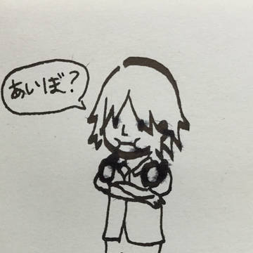 Inktober 08