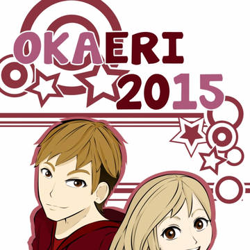 OKAERI祭