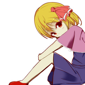 ルーミア