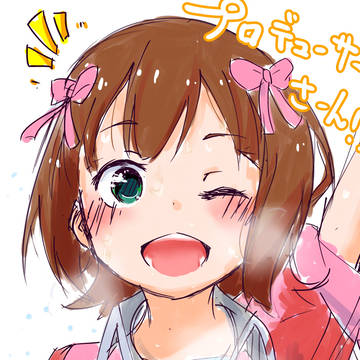 初春香さん