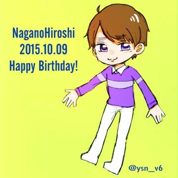 長野くんおめでとう！
