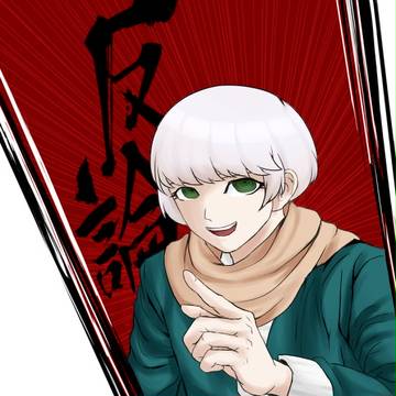なんていうか、まとめ