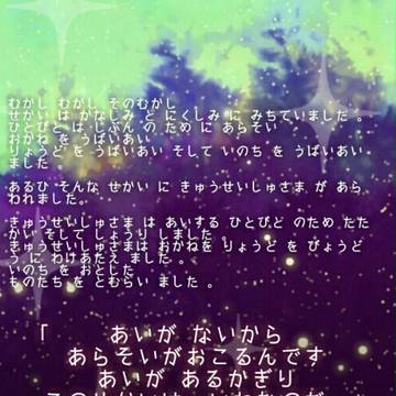 【企画予告】School Lovers Wars【開催決定】