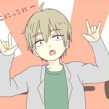 きかくつめ