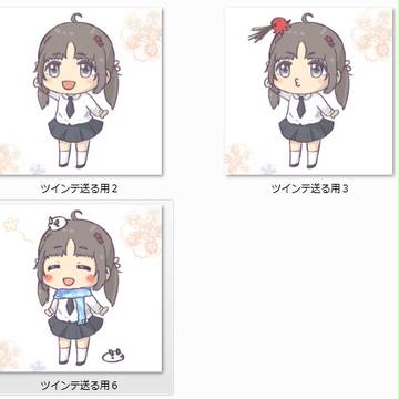 イラスト依頼完成っ(●・ω・●)