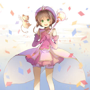さくらちゃん
