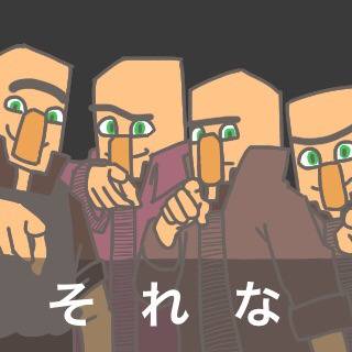 まいくらまとめ2