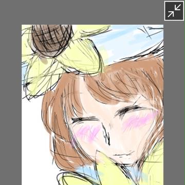 初書き