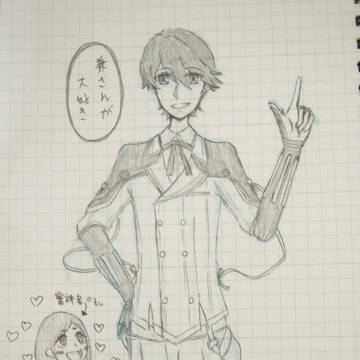 堀川かわいいｗｗｗｗｗ
