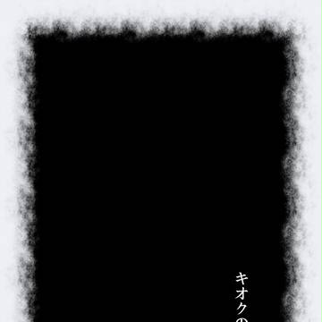 【LOR】どうか、聞いて。【第一交流】