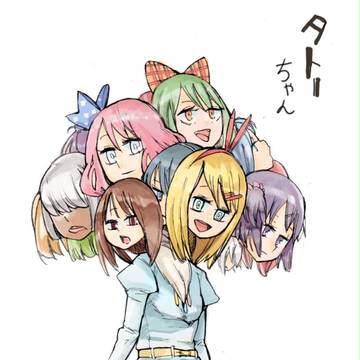 タトーちゃん