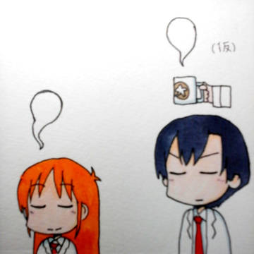 お茶うま(  ＾∀＾)