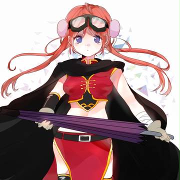 kagura 2年後