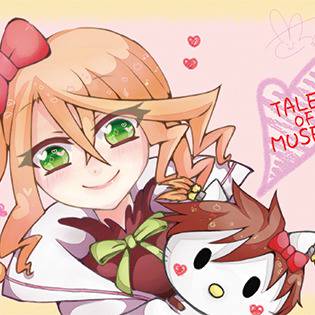 TALES OF MUSEUM