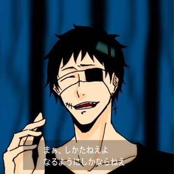 アニメ塗り
