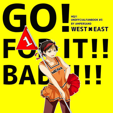 RTS!!6新刊サンプル
