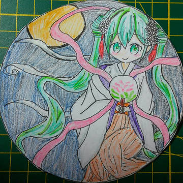 中秋初音