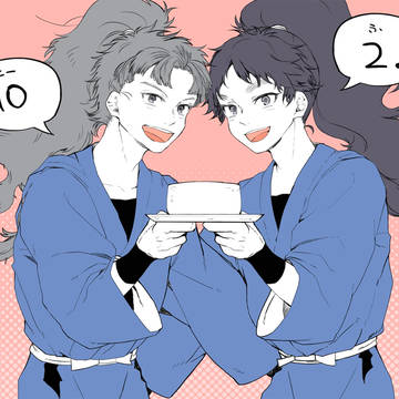 忍たままとめ３
