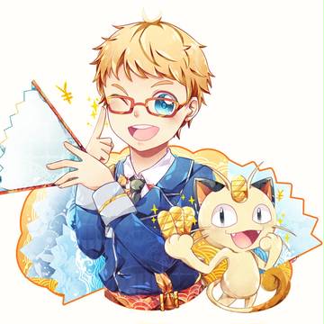 ネコにこばん