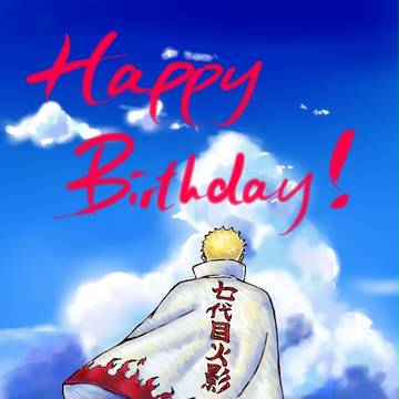 Happy Birthday！ナルト！