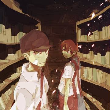 09.『洗脳』