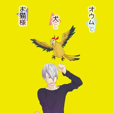【戦煌!7】左三新刊サンプル