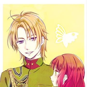 秋兵誕生日おめ！