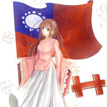 國慶快樂!!!!