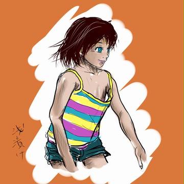 たちこぎ