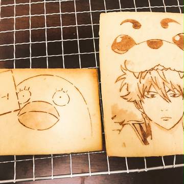 【キャラクッキー】銀さん誕生日おめでとうございます!