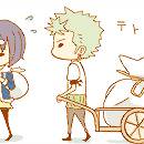 お引っ越し
