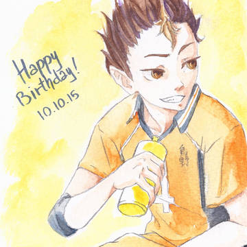 Happy B-day!