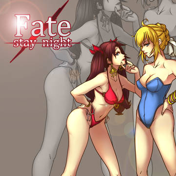 Fate