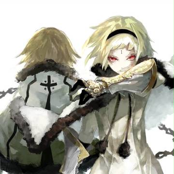 ONE