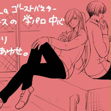 なるへれない石かり詰め合わせ