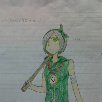 エレノア